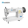 lockstitch sewing machine for jeans